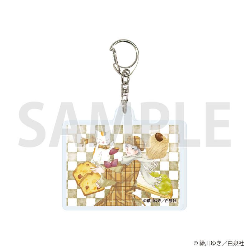 アクリルキーホルダー「LaLaオールスターカレンダー」01/コンプリートセット(全6種)