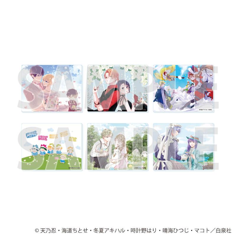 アクリルカード「LaLaオールスターカレンダー」04/コンプリートセット(全6種)