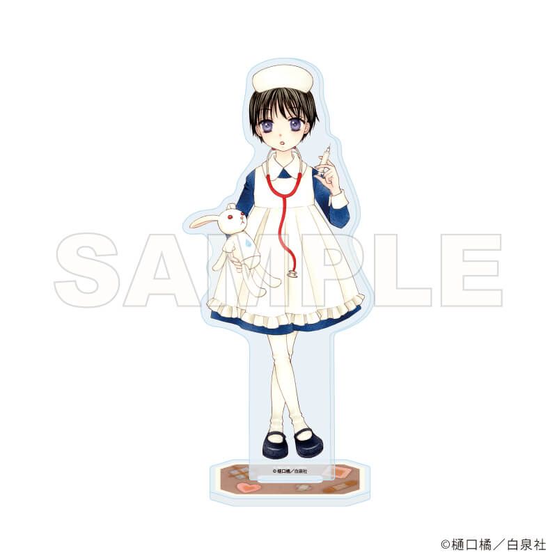 アクリルスタンド「学園アリス」08/今井蛍 ナース