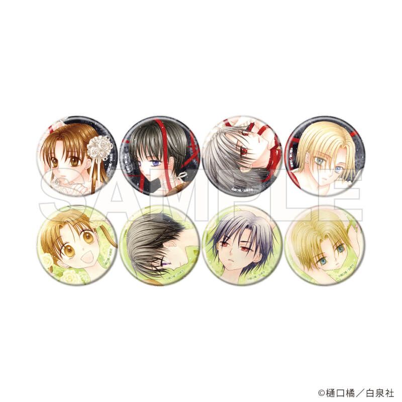 缶バッジ「学園アリス」05/コンプリートセット(全8種)