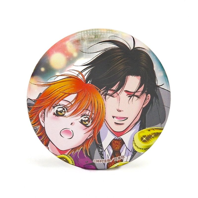 缶バッジ「スキップ・ビート！」02/コンプリートセット(全8種)