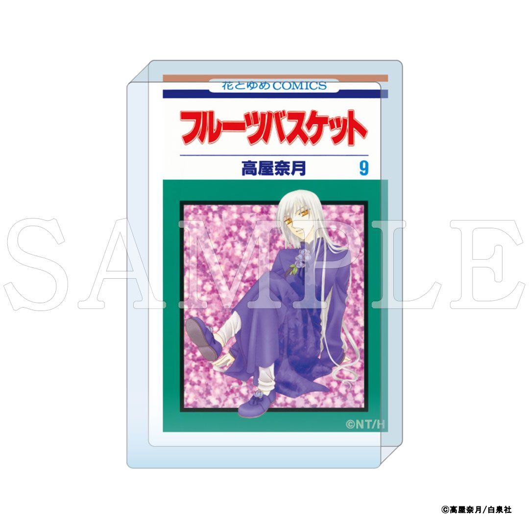 【漫画商店】『フルーツバスケット』コミックアートアクリルブロック　コンプリートセット