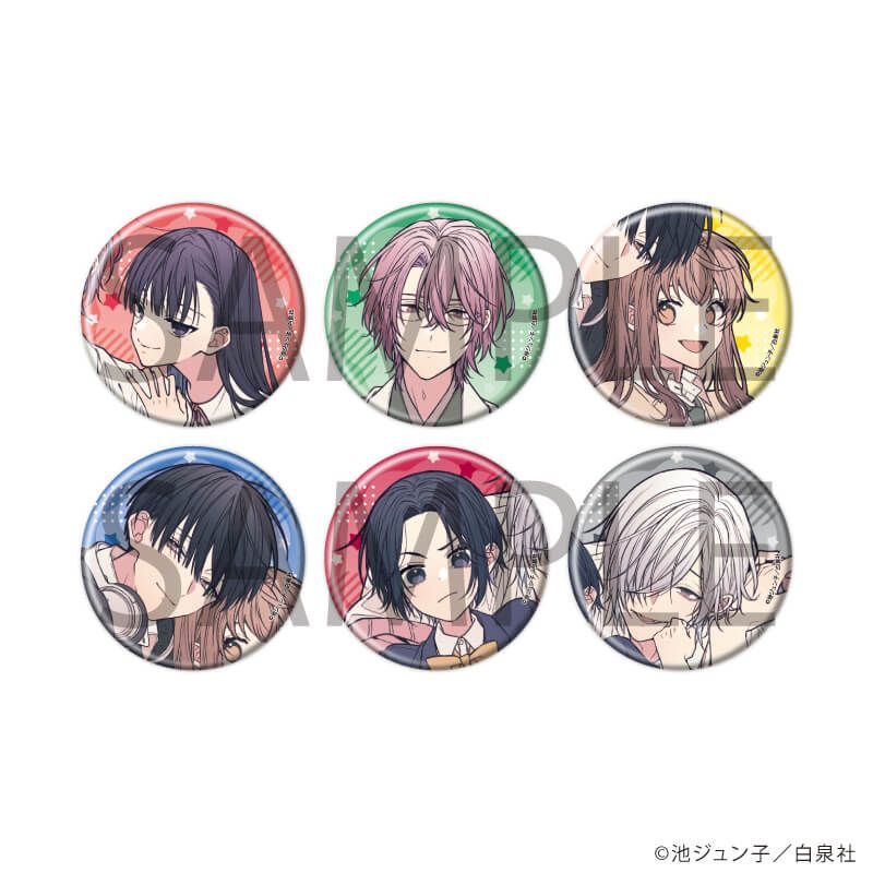 缶バッジ「池ジュン子先生作品」02/ブラインド(6種)