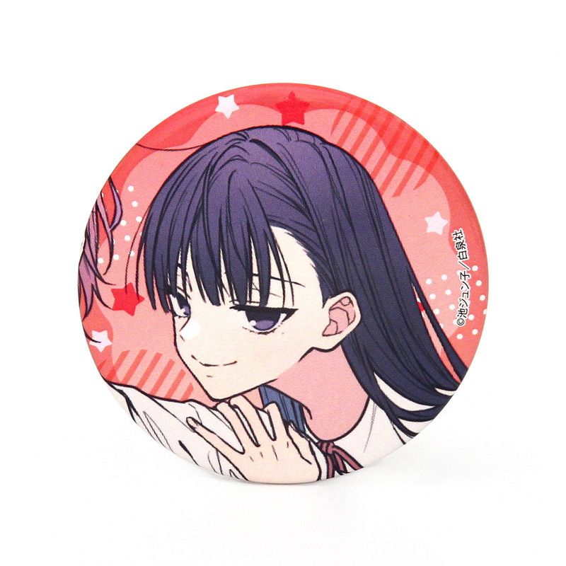 缶バッジ「池ジュン子先生作品」02/ブラインド(6種)