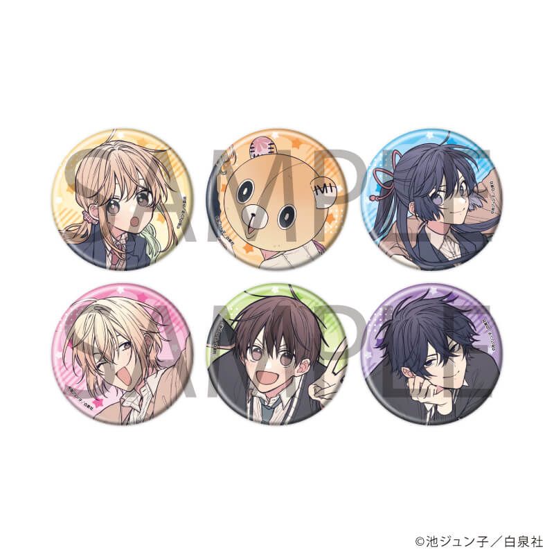 缶バッジ「池ジュン子先生作品」01/コンプリートセット(全6種)