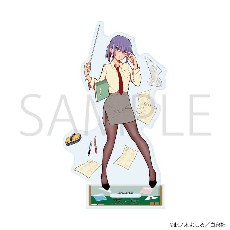 アクリルスタンド「変女 ～変な女子高生 甘栗千子～」02/甘栗千子 女教師ver.