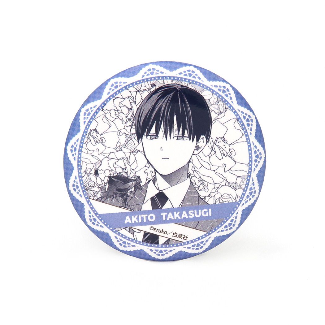 【漫画商店】缶バッジ（eruko/営業部の高杉さんは心臓に悪い/コンプリートセット）