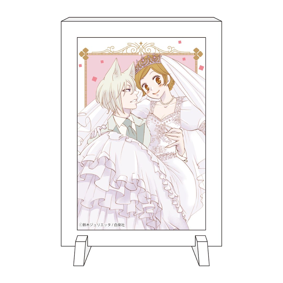 【漫画商店】アクリルフレームマグネット(神様はじめましたＢ)