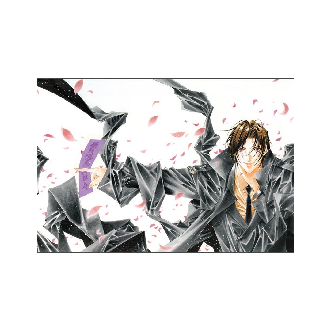 【漫画商店】ポストカード　闇の末裔