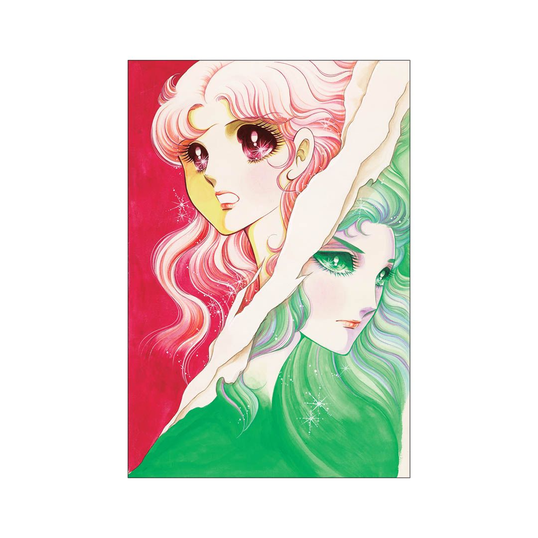 【漫画商店】ポストカード　ガラスの仮面　カラー