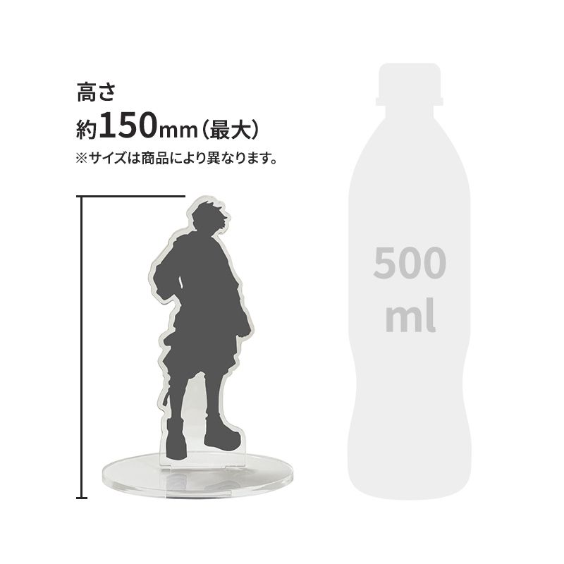 アクリルスタンド「パタリロ！」01/パタリロ リボンver.