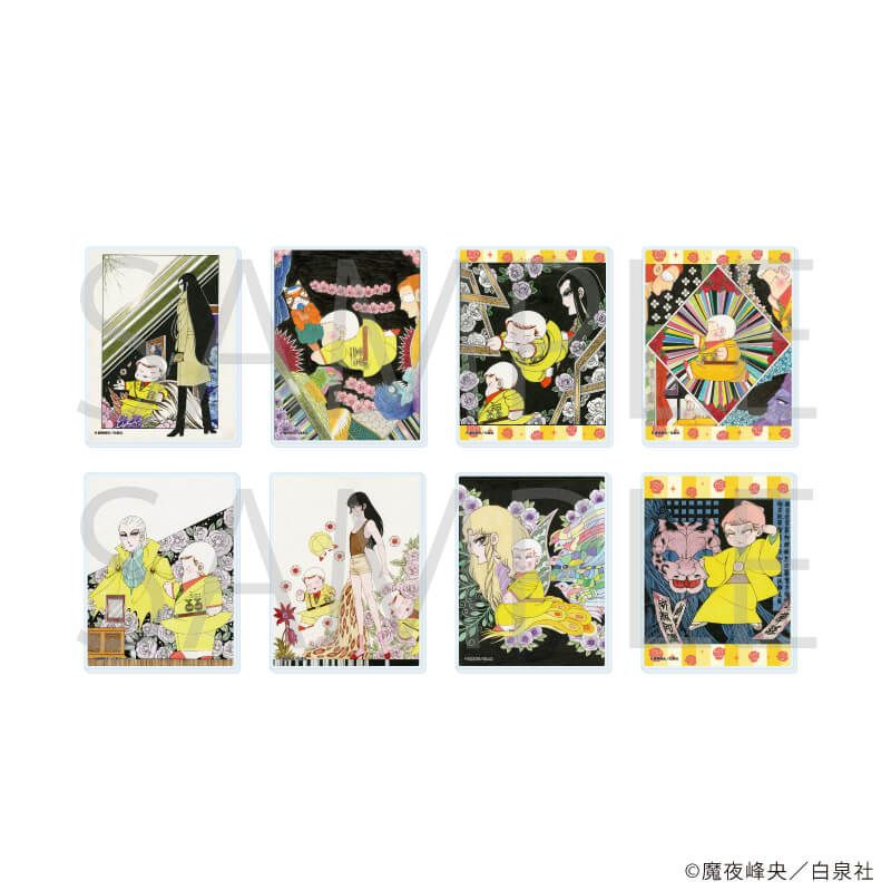 アクリルカード「パタリロ！」01/コンプリートセット(全8種)