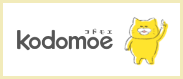 kodomoe web