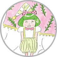 北澤平祐